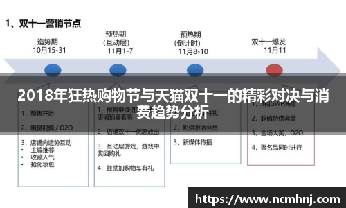 星空综合(中国)官方网站