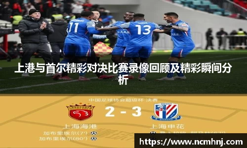 星空.综合体育(中国)官方网站