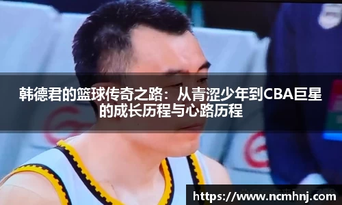 星空.综合体育官网