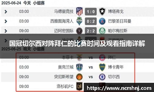 星空综合(中国)官方网站