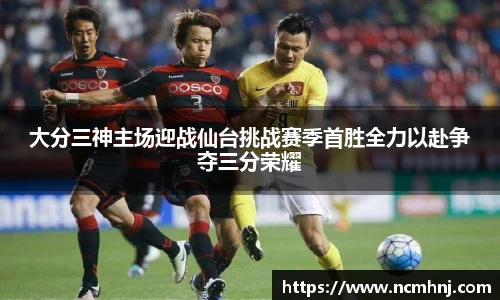 星空.综合体育官网