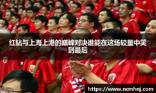 星空.综合体育(中国)官方网站