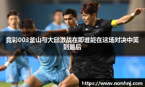 星空综合(中国)官方网站