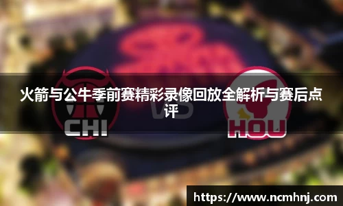 星空.综合体育(中国)官方网站