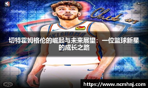 星空综合(中国)官方网站