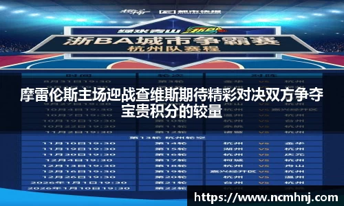 星空综合(中国)官方网站