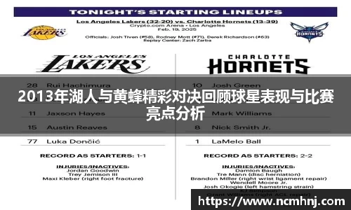 星空.综合体育官网