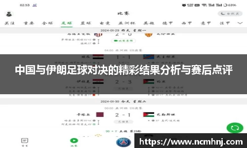 星空综合(中国)官方网站