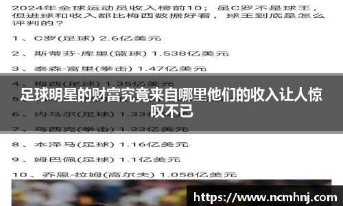 星空综合(中国)官方网站