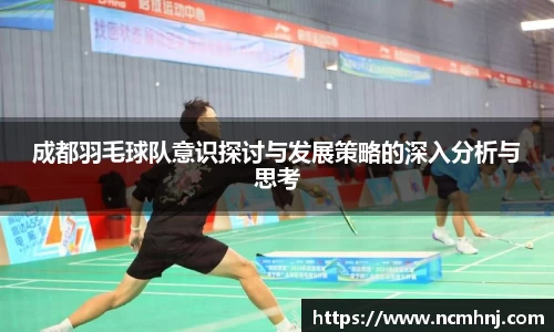 星空.综合体育官网