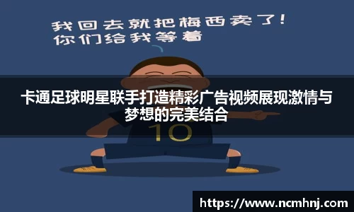 星空综合(中国)官方网站