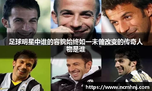 星空.综合体育(中国)官方网站