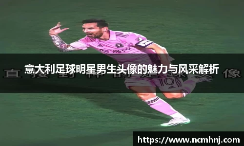 星空.综合体育(中国)官方网站