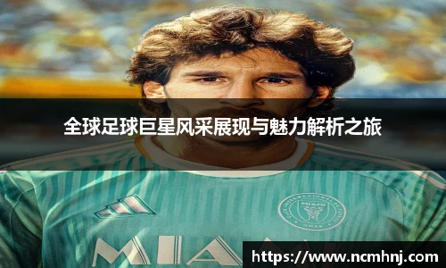 星空综合(中国)官方网站