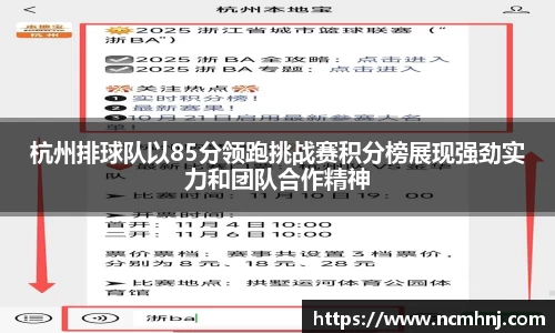 星空.综合体育(中国)官方网站