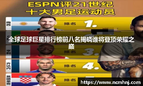 星空.综合体育(中国)官方网站