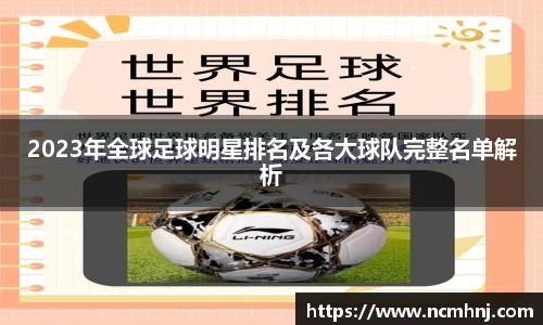 星空综合(中国)官方网站