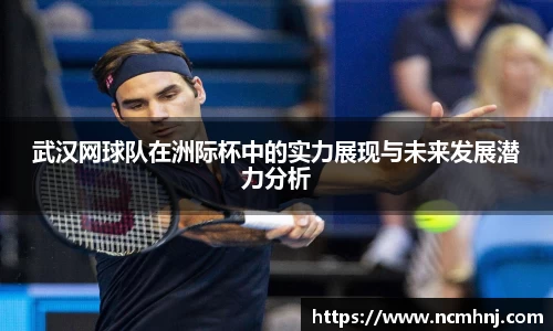 星空.综合体育(中国)官方网站