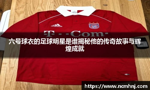 星空.综合体育官网